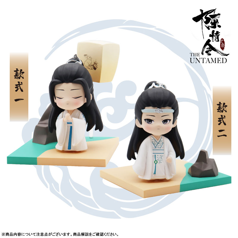 AmiAmi [Character & Hobby Shop]  The Untamed Shatterproof Mirror Wei  Wuxian(Released)