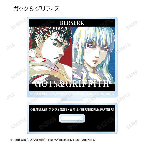 AmiAmi [Character & Hobby Shop]  Anime Berserk: The Golden Age Arc  MEMORIAL EDITION Trading Ani-Art Acrylic Key Tag 8Pack BOX(Released)