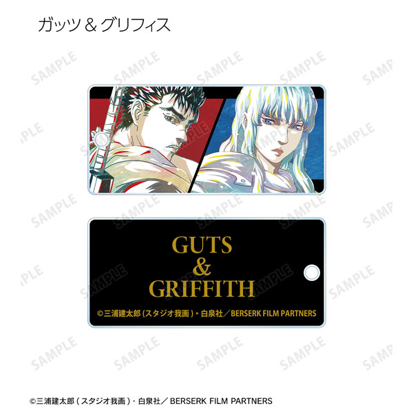 AmiAmi [Character & Hobby Shop]  Anime Berserk: The Golden Age Arc  MEMORIAL EDITION Trading Ani-Art Acrylic Key Tag 8Pack BOX(Released)