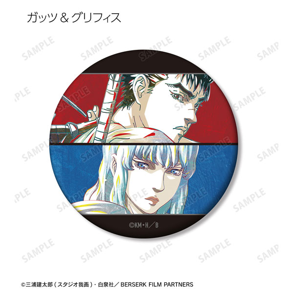 AmiAmi [Character & Hobby Shop]  Anime Berserk: The Golden Age Arc  MEMORIAL EDITION Trading Ani-Art Acrylic Key Tag 8Pack BOX(Released)