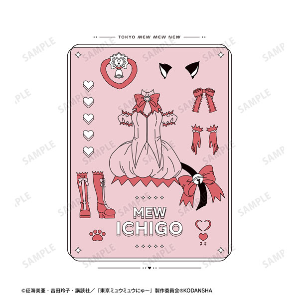 Bandai is releasing a new - Tokyo Mew Mew Metamorphosis