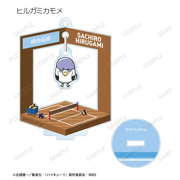 Haikyuu! TO THE TOP! Metallic Trading Acrylic Key Ring Blind Box Super  Anime Store