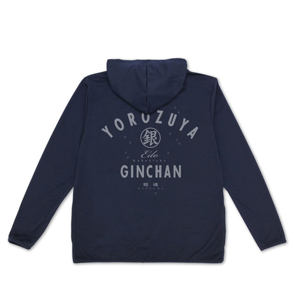 Gintama hoodie deals