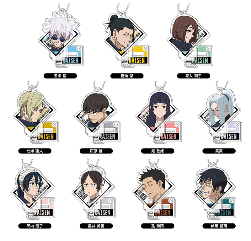 AmiAmi [Character & Hobby Shop]  Bungo Stray Dogs Mini Acrylic