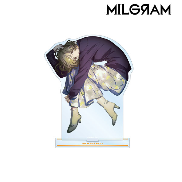 Giveaway] Milgram Anniversary - ZenMarket.jp - Japan Shopping & Proxy  Service