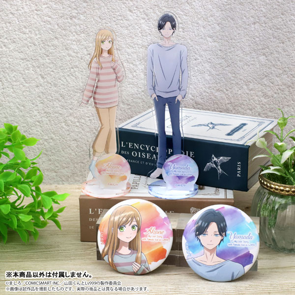 My Love Story with Yamada-kun at Lv999 Acrylic Stand Model Plate Desk Decor