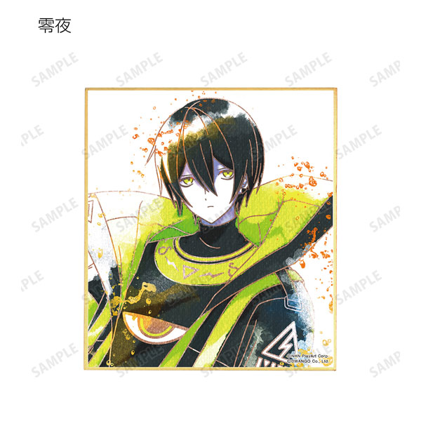 AmiAmi [Character & Hobby Shop]  Koubutsu-ya - Noragami ARAGOTO