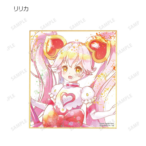 AmiAmi [Character & Hobby Shop]  Mahou Shoujo Magical Destroyers Clear  File Pink(Released)