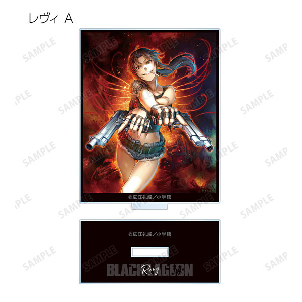 AmiAmi [Character & Hobby Shop] | Black Lagoon Trading Color