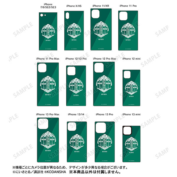 AmiAmi [Character u0026 Hobby Shop] | WIND BREAKER Boufurin Square Tempered  Glass iPhone Case (12 Pro Max)(Released)