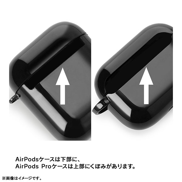 system breaker Pouch for Apple Airpods 1/2 - system breaker 