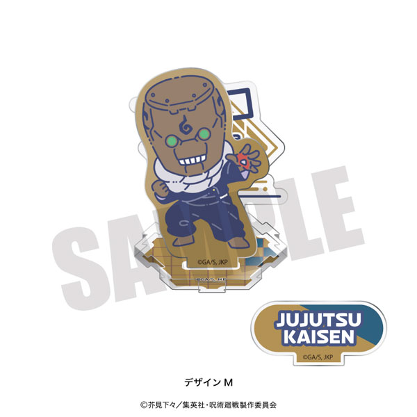 NYCC Limited Edition Jujutsu Kaisen Character 5pc Pin Set