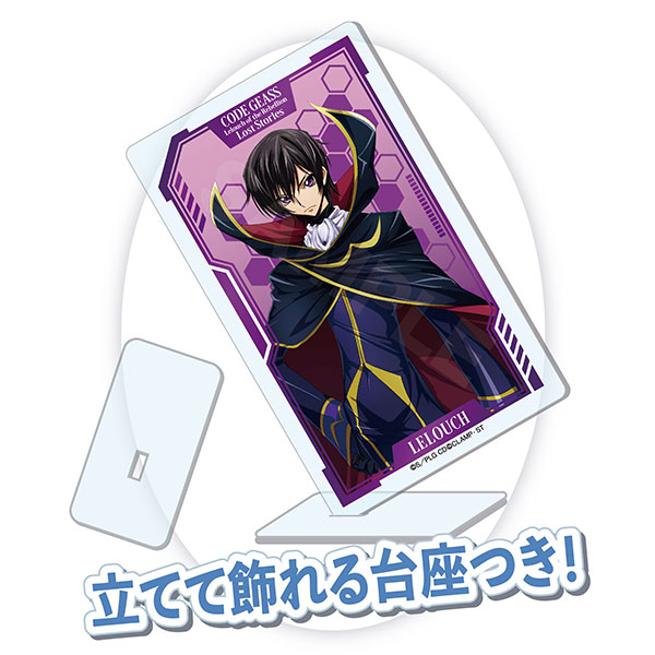 A3 Code Geass Lelouch of The Rebellion Lost Stories 04 Lelouch Lamperouge  [Illustrated Illustration] Character Acrylic Figure