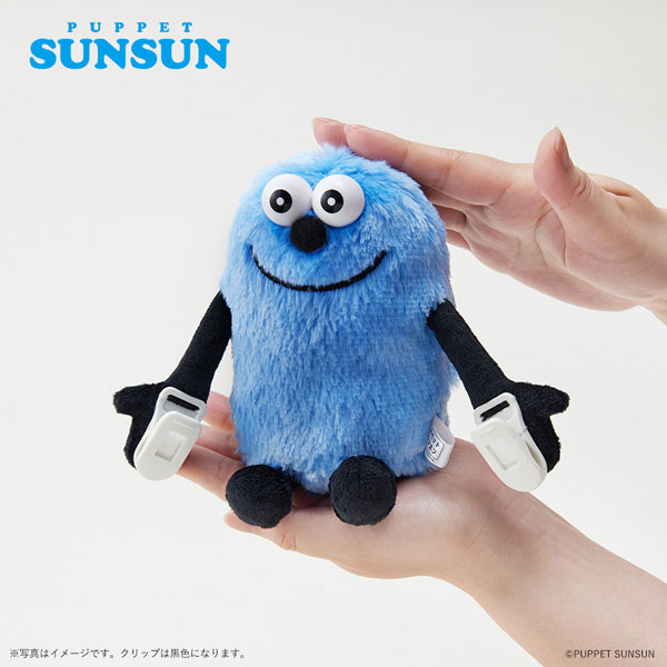 Sunny Boy Puppet, Black – The Puppet Store