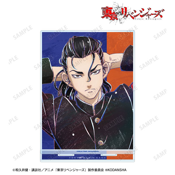 AmiAmi [Character & Hobby Shop]  TV Anime Tokyo Revengers Takashi  Mitsuya Ani-Art Vol.2 BIG Acrylic Stand(Released)