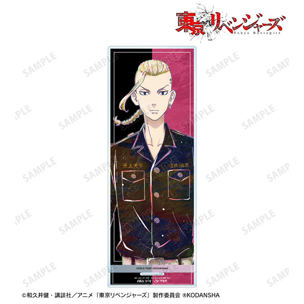 AmiAmi [Character & Hobby Shop]  TV Anime Tokyo Revengers Trading  Ani-Art Acrylic Nameplate 8Pack BOX(Released)