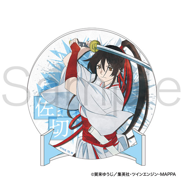 Hell's Paradise Jigokuraku Edith Online Clear File