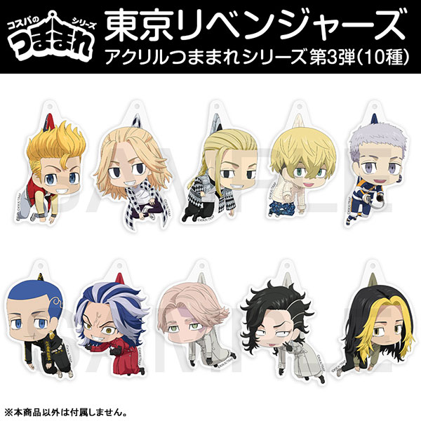 AmiAmi [Character & Hobby Shop]  TV Anime Tokyo Revengers New  Illustration Hakkai Shiba Tin Badge(Pre-order)