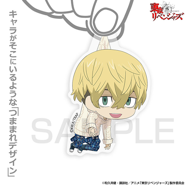 AmiAmi [Character & Hobby Shop]  TV Anime Tokyo Revengers Chifuyu  Matsuno Ani-Art Canvas Board(Released)