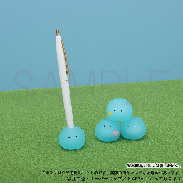 Tondemo Skill de Isekai Hourou Meshi [Comic Ver] Fel Large Tote Bag Light  Gray (Anime Toy) - HobbySearch Anime Goods Store