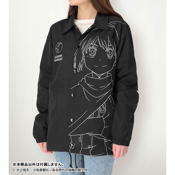 Mens Power Chainsaw Dope Ski Jackets Anime Funny Long Sleeve Windbreaker  Coat For Spring And Autumn Oversized Harajuku Style Clothing From Baimu,  $20.84 | DHgate.Com
