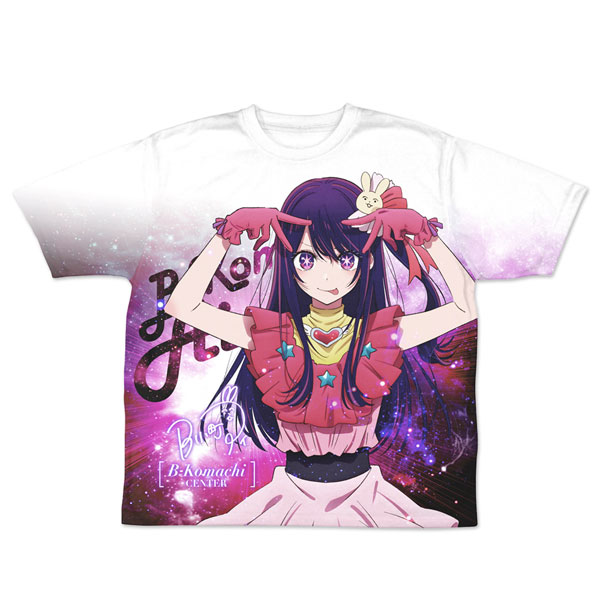 AmiAmi [Character & Hobby Shop] | [Oshi no Ko] Ai Double-sided