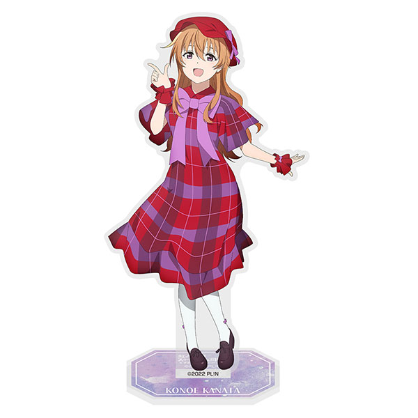 Love Live! Nijigasaki High School School Idol Club Big Acrylic Stand Kanata  Konoe Winter Room Wear Ver. (Anime Toy) - HobbySearch Anime Goods Store