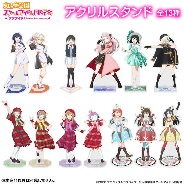 AmiAmi [Character & Hobby Shop]  Love Live! Nijigasaki High School Idol  Club VIVID WORLD Acrylic Block(Pre-order)