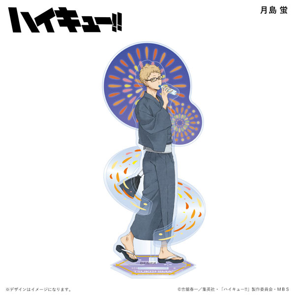 AmiAmi [Character & Hobby Shop] | Haikyuu!! Effect Acrylic Figure 