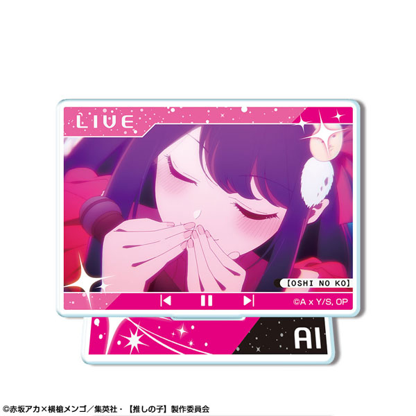 AmiAmi [Character & Hobby Shop] | TV Anime [Oshi no Ko] Mini