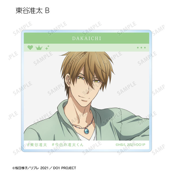 CDJapan : Theatrical Feature Dakaretai Otoko 1-i ni Odosarete Imasu.-Spain  Arc- Marine Look Mini Illustration Board Junta & Takato Collectible