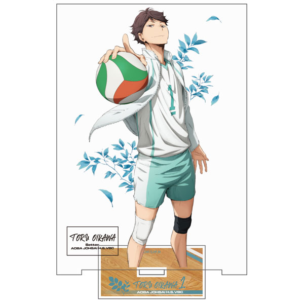 Haikyuu!! To The Top - Toru Oikawa Cushion Cover