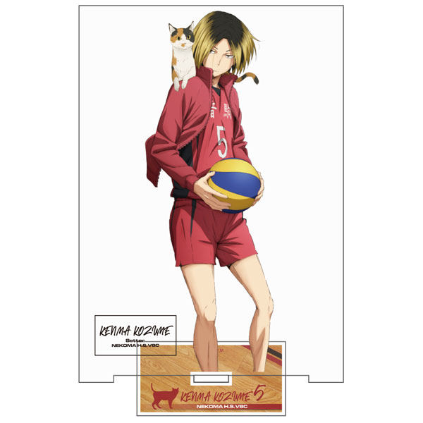 Haikyu!! Anime Rendering graphy, haikyuu, tshirt, sport, volleyball png