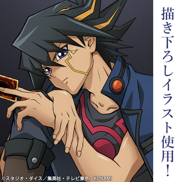 AmiAmi [Character & Hobby Shop]  Yu-Gi-Oh! 5D's New Illustration Yusei  Fudo Mini Sticker The Strongest Duelists Ver.(Released)