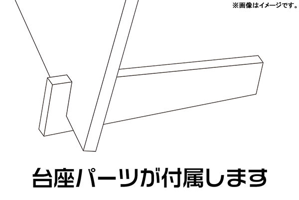 Yu-Gi-Oh 5D's: Newly Drawn Yusei Fudo Acrylic Stand (Large) Off-shot  Version at WRGP.