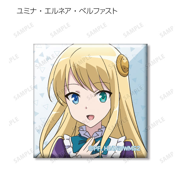 AmiAmi [Character & Hobby Shop]  Isekai wa Smartphone to Tomo ni. 2 Else  Shileska BIG Acrylic Stand(Released)