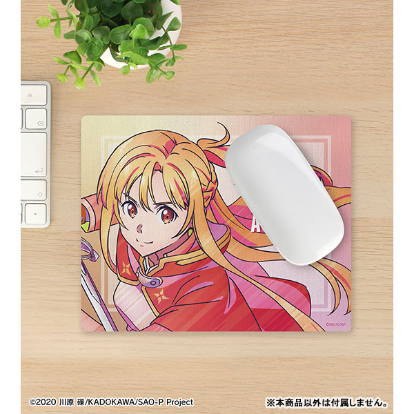 Asuna Yuuki - online puzzle