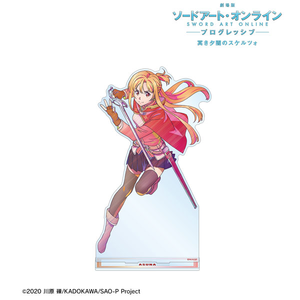 Titania LINKS PARA O - Shingeki no Kyojin Project