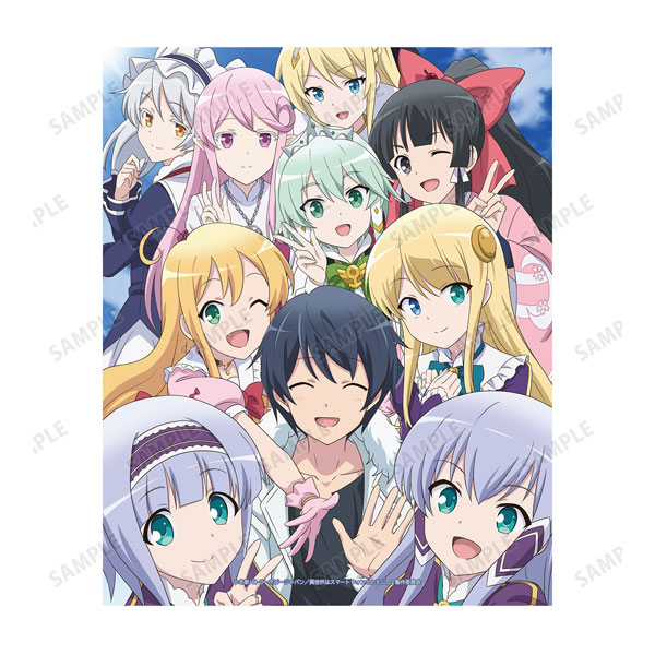 Press F for Francesca Anime: Isekai wa Smartphone to Tomo ni 2 (In Another  World With My Smartphone 2) #AnimeSpring #AnimeSpring2023 #イセスマ…