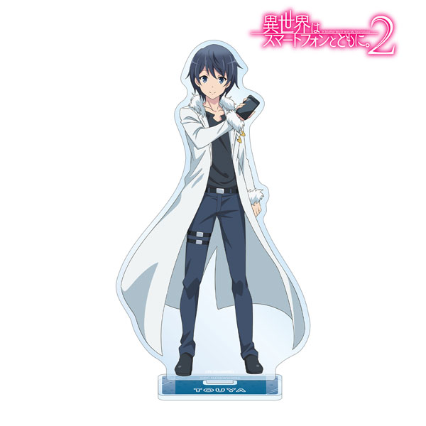 AmiAmi [Character & Hobby Shop]  Isekai wa Smartphone to Tomo ni