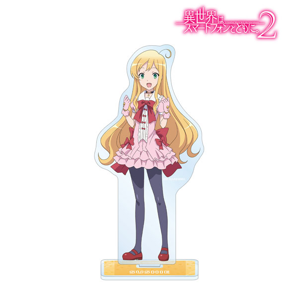 Anime The Devil Is a Part-Timer! 2 Acrylic Stand Model Doll