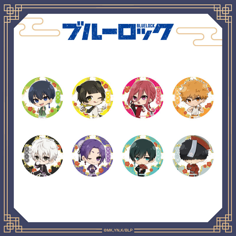 AmiAmi [Character & Hobby Shop]  World Trigger Marukaku Tin Badge vol.3  8Pack BOX(Released)