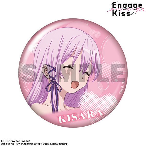 Anime Engage Kiss Kisara B Edition Cosplay Costumes For Sales – Cosplay  Clans
