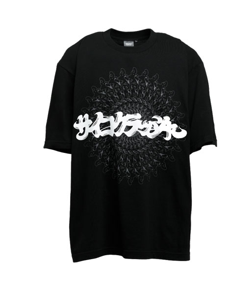 Supreme Fighter Tee Black S-