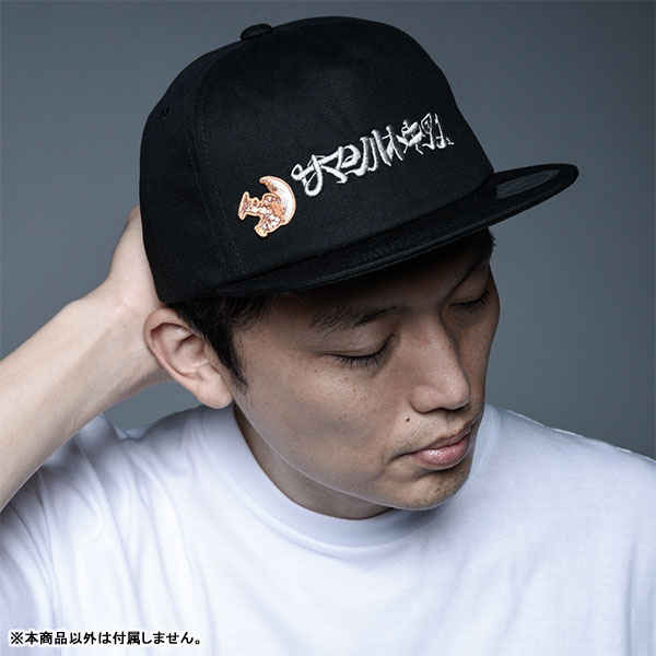 MSY Baseball Cap