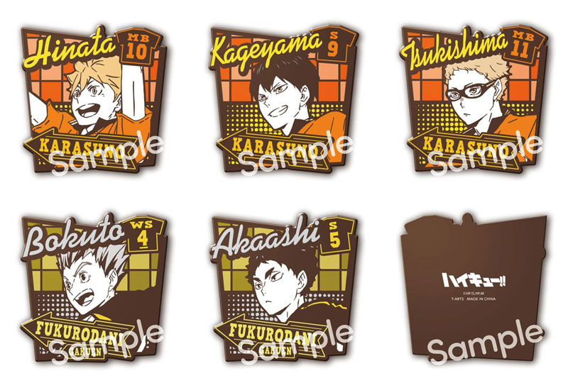 AmiAmi [Character & Hobby Shop]  Haikyuu!! Acrylic Art Panel Karasuno High  School Yojijukugo(Released)