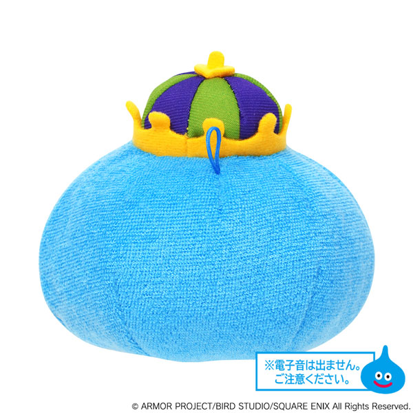 king slime dragon quest