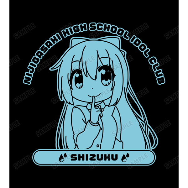 AmiAmi [Character & Hobby Shop] | Nijiyon Animation Shizuku