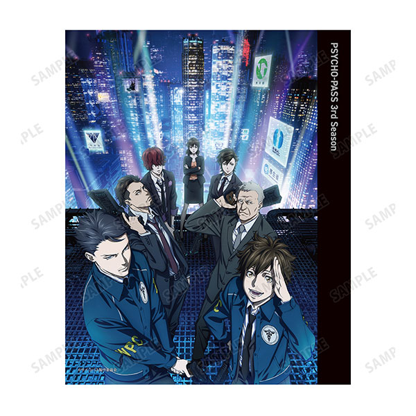 AmiAmi [Character & Hobby Shop] | Psycho-Pass 10th ANNIVERSARY