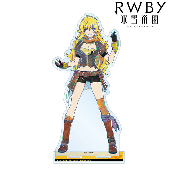 Additional Character Yang Xiao Long for Nintendo Switch - Nintendo Official  Site